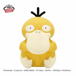 Pokemon Mecha Mofugutto LG Plush ～Psyduck～Japan Version