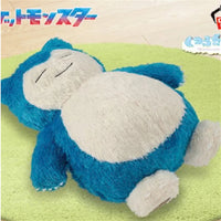 Banpresto:Pokemon Mecha Mofu Gutto Relaxing Plush Pichu-Japan Version