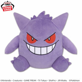 Pokemon Mecha Mofugutto Gengar Plush-Japan Version