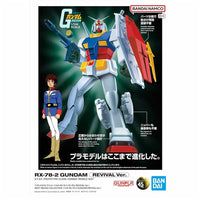 RX-78-2 Gundam (REVIVAL Ver.) "Mobile Suit Gundam", Bandai Hobby Best Mecha Collection