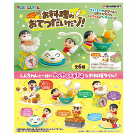 Re-Ment: Crayon Shin-chan Cooking Mini Figure Collection-Set of 6pcs (BOX)
