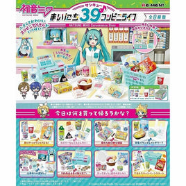 Re-Ment:Hatsune Miku 39 Everyday Convenience Store Life Mini Figure Playset Asst-set of 8(Box)