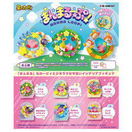 Re-Ment:Kirby Round Loop Blind Box Asst-6pcs PDQ