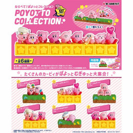 Re-Ment:Kirby of the Stars 30th Side by Side! Poyotto Collection Mini Figure Asst-Set of 6