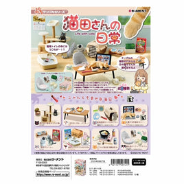 Re-Ment:Life with Cats Blind Box Asst-8pcs PDQ-USA Version