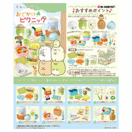Re-Ment:SUMIKKO - Picnic Mini Figure & Playset Asst-8pcs PDQ