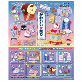 Re-Ment :Sanrio Characters Kawaii Festival Mini Figure Playset-Set of 8(Box)