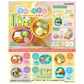 Re-Ment: Sumiko Lunch Box Mini Figure & Playset Blind Box Asst-Set of 6(Box)