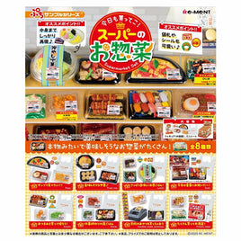 Re-Ment: Supermarket Deli Blind Box Asst-8pcs PDQ-USA Version