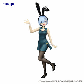 Re:ZERO -Starting Life in Another World- - BiCute Bunnies Figure -Rem China Antique ver.