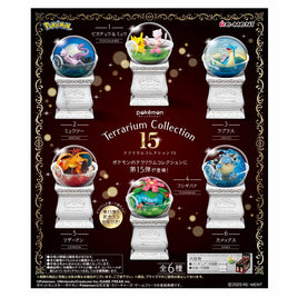 Re-ment: Pokemon Terrarium Collection Vol.15-Set of 6pcs(Box)-Japan Imports