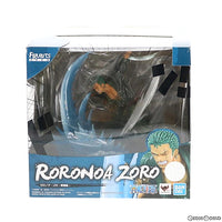 Roronoa -Zoro- Yakkodori "One Piece", TAMASHII NATIONS FiguartsZero