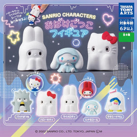 Sanrio Characters Playing Ghost Twinchees Mini Figure Blind Bag Asst-24pcs PDQ