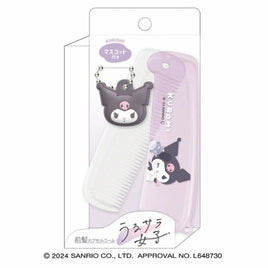 Sanrio Kuromi Hair Comb with PVC Charm & Ball Chain-Japan Imports