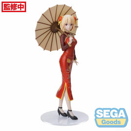 Luminasta Lycoris Recoil Chisato Nishikigi - China Style Figure