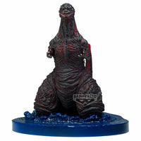 Shin Godzilla - Art Vignette Godzilla(2016) 4Th.Form Come Ashore Image Ver. Figure