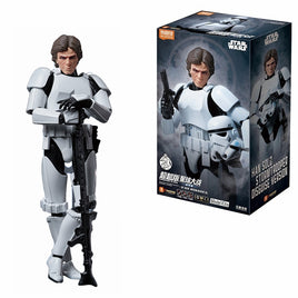 Star Wars Champion Class 03: A New Hope - Han Solo StormTrooper Disguise Ver. Model Kits