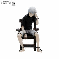 TOKYO GHOUL - SFC Figurine "Kaneki Ken"