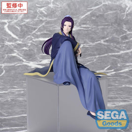 TV Anime "The Apothecary Diaries" PM Perching Figure "Jinshi"