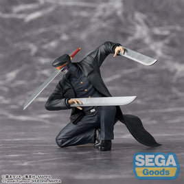 TV Anime "Chainsaw Man" PM Perching Figure "Samurai Sword"