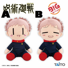 Taito:Jujutsu Kaisen Big Plush-Itadori Yuji Relax Face Ver.-Japan Version