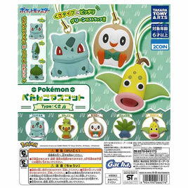 Takara Tomy:Pokemon Petanko Mascot Type Grass Keychain Gashapon-Set of 10 (Bag)