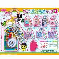 Tamagotchi Custom Key Ring Vol. 2 "Tamagotchi", Bandai Shokugan Blind Box Asst-Set of 10(Box)