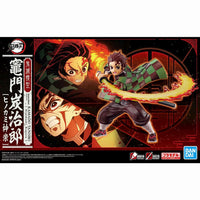 Tanjiro Kamado (Hinokami Kagura) "Demon Slayer" , Bandai Spirits Model Kit