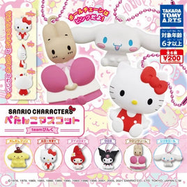 Twinchees Hello Kitty & Friends Flat Mystery Keychains Asst-24pcs PDQ