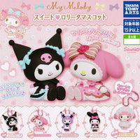 Twinchees My Melody&Kuromi Sweet Lolita Mystery Keychains Asst-24pcs PDQ