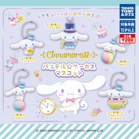 Twinchees Sanrio Cinnamoroll Pastel Circus Figure Keychain Mystery Bag Asst-24pcs PDQ