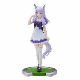 Banpresto:Umamusume: Pretty Derby Mejiro Mcqueen Figure