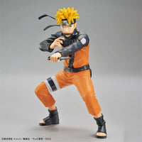 Uzumaki Naruto Bandai Spirits Hobby Entry Grade-Special Offer