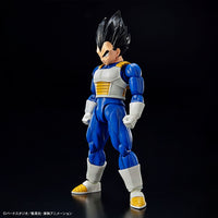 Vegeta (New Spec Ver.) "Dragon Ball Z", Bandai Spirits Figure-Rise Standard Model Kit