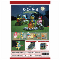 Yell:Campfire Cat Mini Figure Blind Box Asst-10pcs PDQ