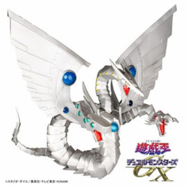Yu-Gi-Oh! Series Monsters LEGION Cyber End Dragon Figure-Japan Version