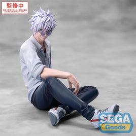 Yumemirize "Jujutsu Kaisen Hidden Inventory/Premature Death" "Satoru Gojo" Figure