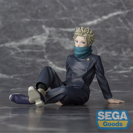 Yumemirize -Jujutsu Kaisen 0: The Movie- -Toge Inumaki-