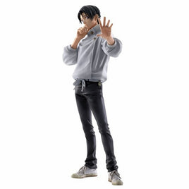 Yuta Okkotsu (Culling Game Arc - Second -) "Jujutsu Kaisen", Masterlise Expiece Ichibansho Figure