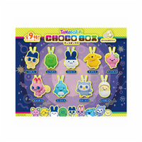 Tamagotchi Collection Wave 2 Bandai Shokugan Collection Mini Keychain Asst-12pcs PDQ