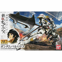 #01 Gundam Barbatos-Gumdam IBO-Bandai HG IBO