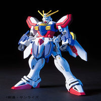 #110 God Gundam "G Gundam", Bandai 1/144 HGFC