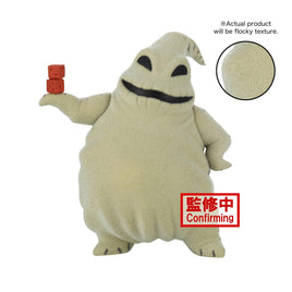 Disney Characters Fluffy Puffy-Oogie Boogie