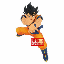 Dragon Ball Super Super Zenkai Solid Vol.2 Son Goku Figure-Special Offer