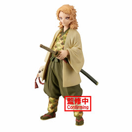 Demon Slayer - Kimetsu no Yaiba - Figure - vol.20 (A - Sabito)