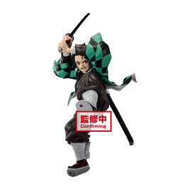 Demon Slayer: Kimetsu No Yaiba Maximatic The Tanjiro Kamado II Figure