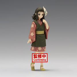 Demon Slayer Vol. 21 Figure-Makomo-New
