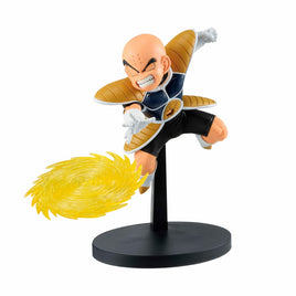 Dragon Ball Z GXMateria The Krillin  Figure