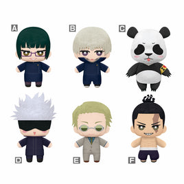 Jujutsu Kaisen Tomonui Plush Assort Series - 2-9pcs PDQ