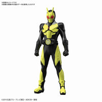 #1 Kamen Rider Zero-One-Kamen Rider-Bandai Spirits Entry Grade
